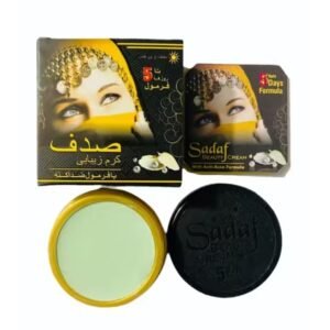 Sadaf Beauty Cream Face Care Cream 30Gm