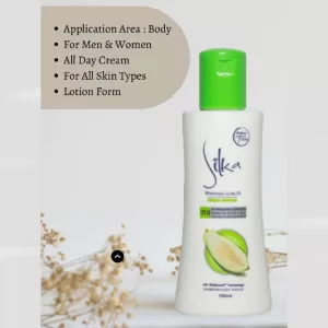Silka Green Papaya Whitening Body Lotion 200Ml Daily Moisturizer With Spf 10