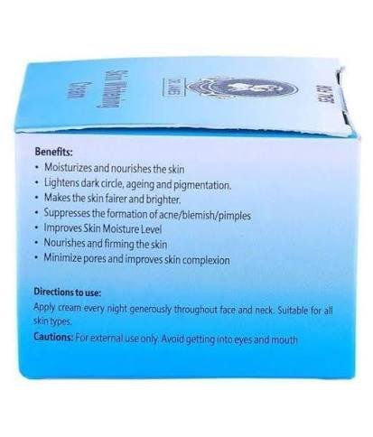 Dr James Advanced Glutathione Brightening Night Cream | Night Cream for Radiant Skin