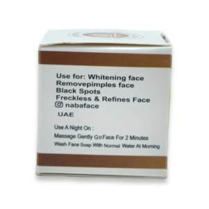Nabaface Whitening Cream 30G Facial Skincare Product