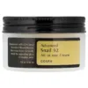 Cosrx Advanced Snail 92 All In One Cream 100Ml Front Jar