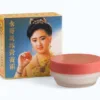 Yong Chin Nourishing Cream 22G Jar And Box